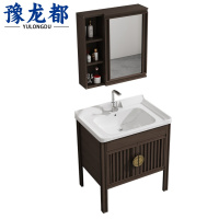 豫龙都 太空铝洗脸盆 72cm 套