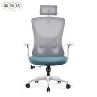 晋瑞达办公椅人体工学椅转椅