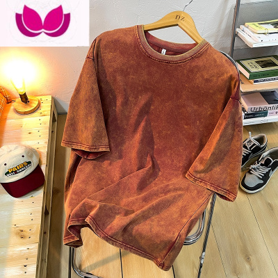 七斓320G水洗短袖t恤男款夏季潮牌半袖体恤宽松大码美式复古上衣