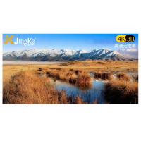 经科JK画框幕布投影机投影仪无边框G-W100打孔透声幕150寸16:10