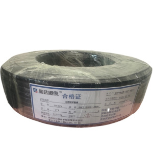 固达电缆 阻燃软护套线