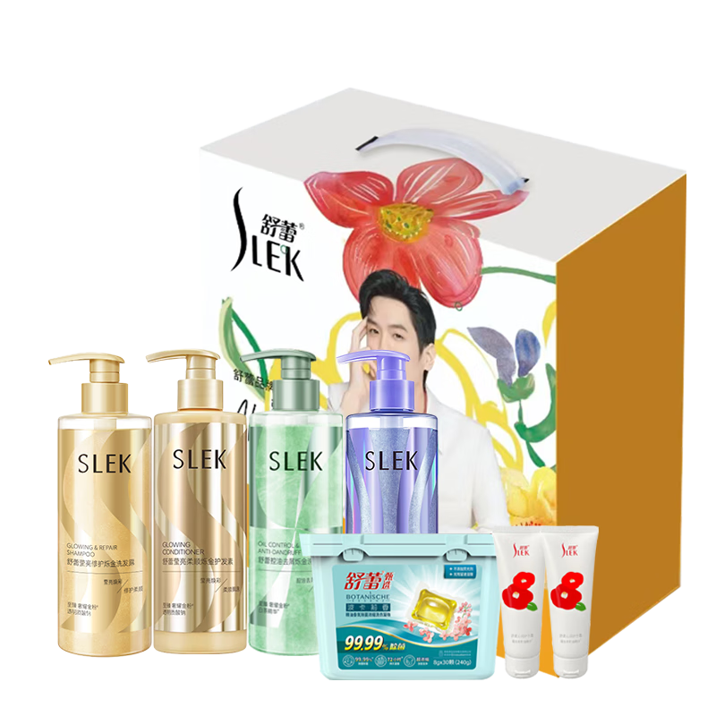 舒蕾秋硕.伴月七件套