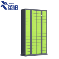 堇柏 快递柜 60门 台