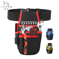 猎豹工具腰包LBQ66/个