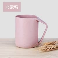 刷牙杯洗漱口杯简约家用牙缸创意韩国可爱洗漱用品套装学生宿舍女 三维工匠 北欧粉&北欧米洗漱杯