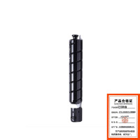 正元NPG-88红色PLUS精装版适用佳能C3322L/C3326/3922/3926/3930/3935