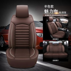美帮汇奇瑞E5E3瑞虎3QQ新风云2A3旗云12V5A1艾瑞泽7eQ四季汽车座套坐垫