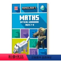 我的世界官方数学练习册7-8岁 [正版]英文原版 Minecraft Maths Ages 7-8 Official W