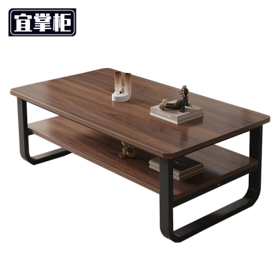 宜掌柜 茶几 钢架