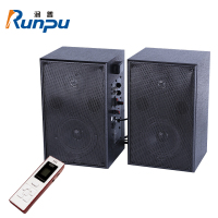 润普Runpu 国产化专业有源音箱一对 会议室教室舞台本地扩音2.4G无线手持麦克本地扩音组合RP-YXZ502S