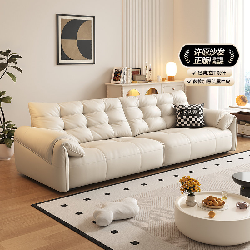 苏宁自营极简皮艺沙发客厅现代北欧小户型2025新款家用简约沙发-狄普许愿