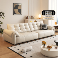苏宁自营极简皮艺沙发客厅现代北欧小户型2025新款家用简约沙发-狄普许愿