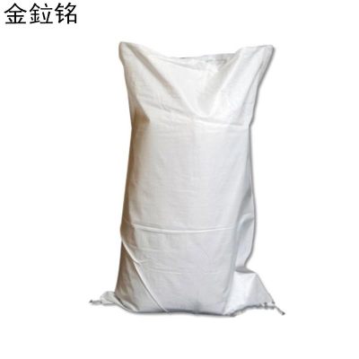 金鉝铭 塑料编织袋(加厚) 宽500mm*长800mm /条