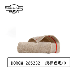 盾超人 DCRGW-265232 76*35cm 1条 毛巾(计价单位:条) 浅棕
