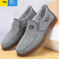 聚范牛筋底老北京布鞋男夏季男鞋一脚蹬单鞋透气新款透气布鞋子