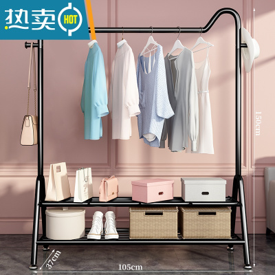 敬平晾衣架落地卧室挂衣架简易衣帽架室内晒衣架阳台凉衣服收纳衣服架 萌猫❤加长加大双层-哑光黑-105⭐