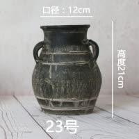 手工复古陶罐坛子花瓶花器陶瓷粗陶多肉盆做旧土陶插干花客厅摆件 三维工匠 25号B