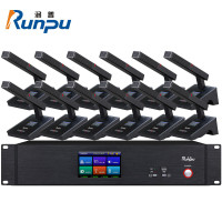 润普国产化数字无线手拉手套装专业无线手拉手方管短杆桌面会议话筒无线一拖十二RP-WX8200F-12