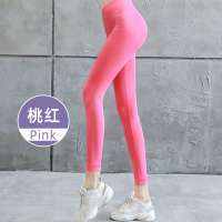 浪莎九分瑜伽裤外穿打底裤女收腹紧身跑步训练蜜桃臀无痕鲨鱼裤