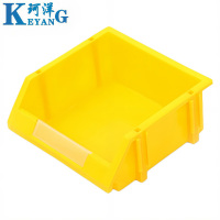 珂洋 收纳盒 D4(黄色) 个