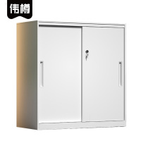 伟樽铁皮矮柜白色铁移门900*400*925m台