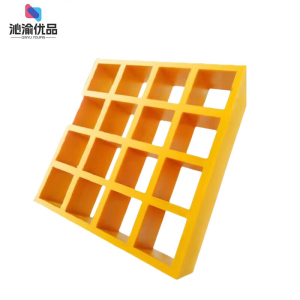 沁渝优品 玻璃钢格栅 厚38mm 平方米