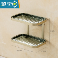 敬平硅胶肥皂盒新款家用沥水香皂盒子卫生间洗衣皂置物架网红款高颜值 可台面/可壁挂肥皂盒(两层)-墨绿金