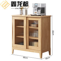 鑫龙都餐边柜 茶水柜