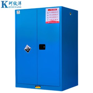 珂攸洋防爆柜1090*860*1650mm台