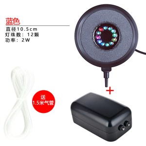 鱼缸灯气泡灯led灯七彩变色防水潜水灯增氧小圆缸水族箱照明灯