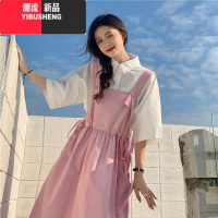 YIBUSHENG日系背带连衣裙少女装2024新款初中高中学生两件套装森系长裙子