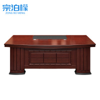 宗泊檬办公桌