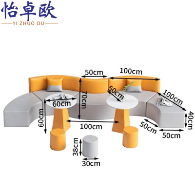 怡卓欧沙发五人位+茶几+3圆凳套