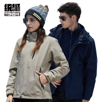 统狮冲锋风衣 TF29 件