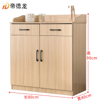 帝德龙茶水柜储物柜CS4 800*400*900mm