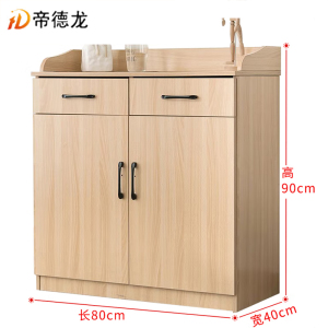 帝德龙茶水柜储物柜CS4 800*400*900mm