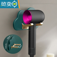 敬平吹风机置物架免打孔卫生间浴室厕所电吹风挂架风筒放置收纳支架子 原野绿浴室置物架