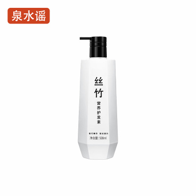 泉水谣QSYGW-0323 丝竹营养508ml 护发素 (计价单位:瓶)白色