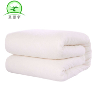 星思宇 棉花被2*2.3m 6斤/床
