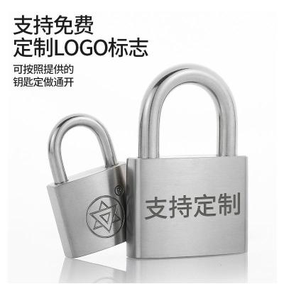 BONJEAN304不锈钢挂锁