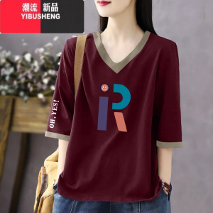 YIBUSHENG韩版拼色v领短袖t恤女宽松大码装休闲百搭上衣洋气印花体恤