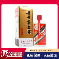 [酒别重逢]贵州茅台酒 人民大学53度500ml酱香型白酒