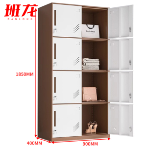 班龙八门更衣柜90*40*185cm台