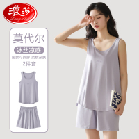 浪莎睡衣女款夏季2025新款莫代尔无袖背心冰丝凉感短裤宽松家居服