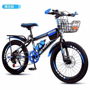 山地儿童自行车男孩7—15岁小孩20寸/22寸24寸变速自行车学生单车