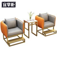 宜掌柜 台 球 沙 发