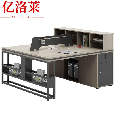 亿洛莱 办公桌 双人 张