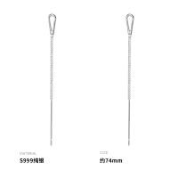 999纯银镂空水滴流苏耳线耳钉女耳饰新款创意简约学生气质