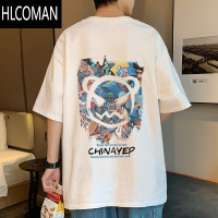 HLCOMAN短袖T恤男夏季潮流男装2025新款宽松半袖上衣卡通印花体恤衫T