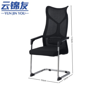 云锦友